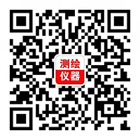 广州星耀测绘仪器客服微信号:13692301058