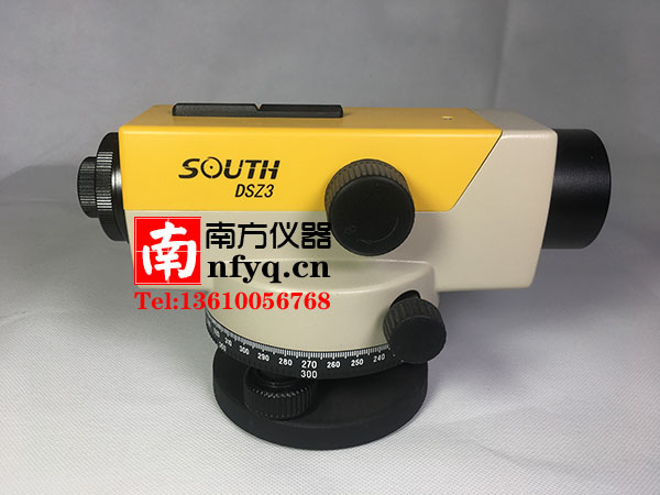 南方测绘DSZ2/DSZ3高精度安平水准仪【13610056768】