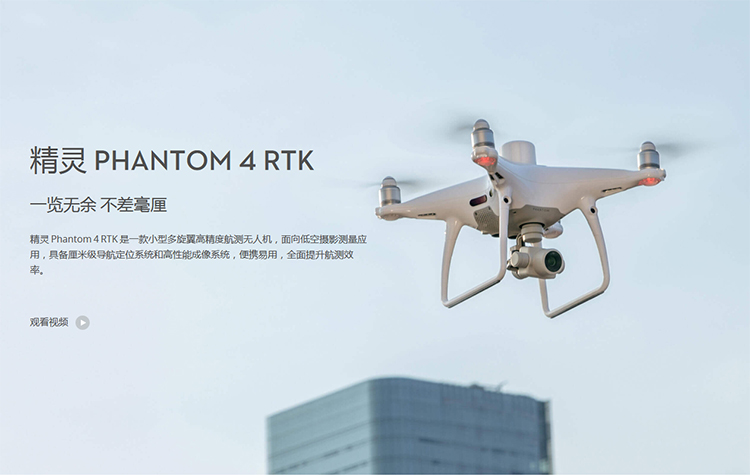 火狐截图_2019-11-22T06-46-35_01.jpg