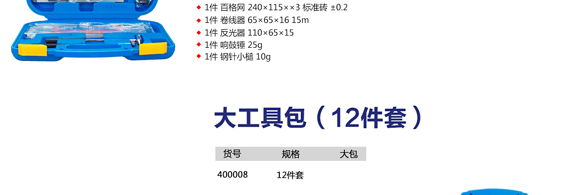 未标题-1_04.jpg