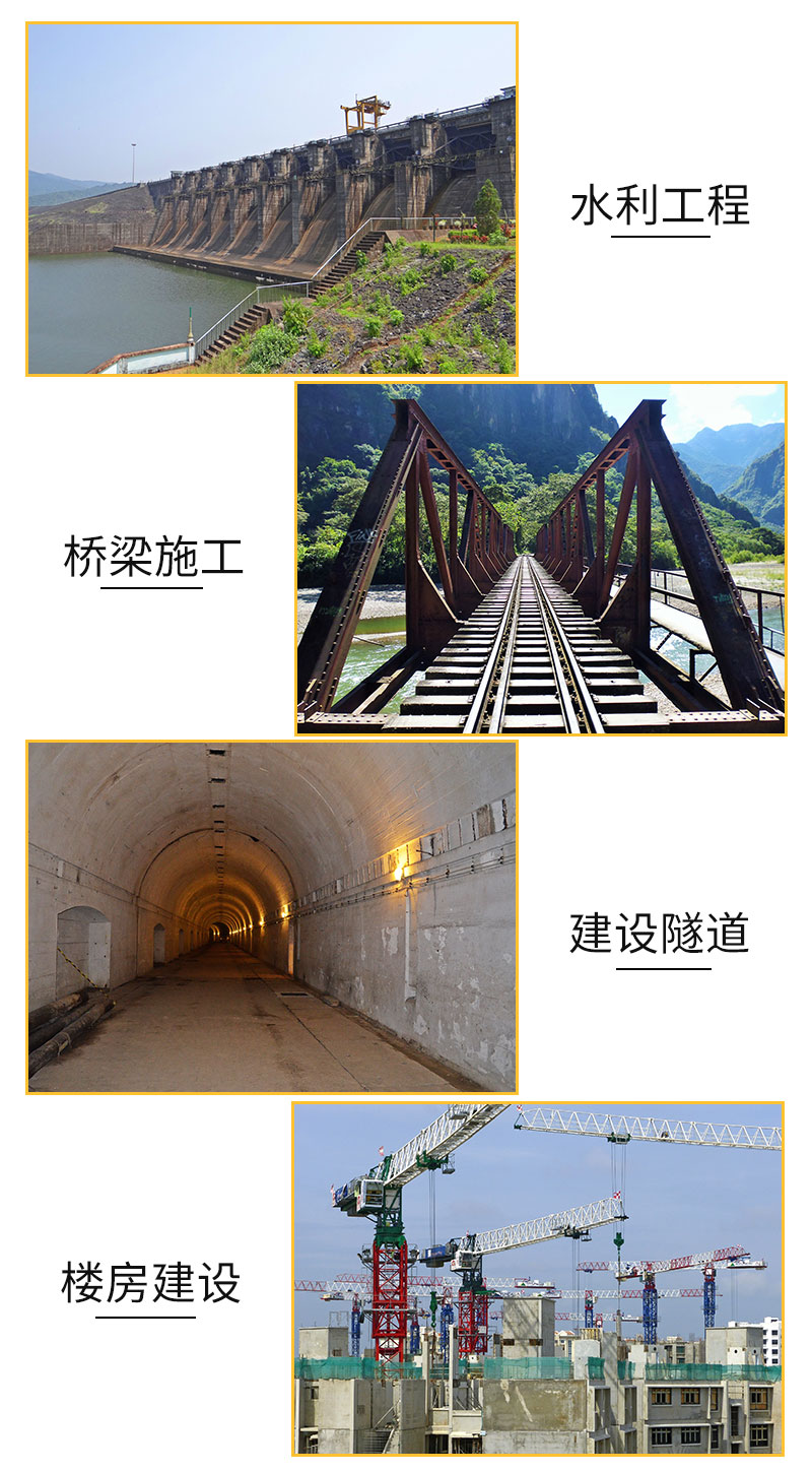 最新420R详情页_13.jpg