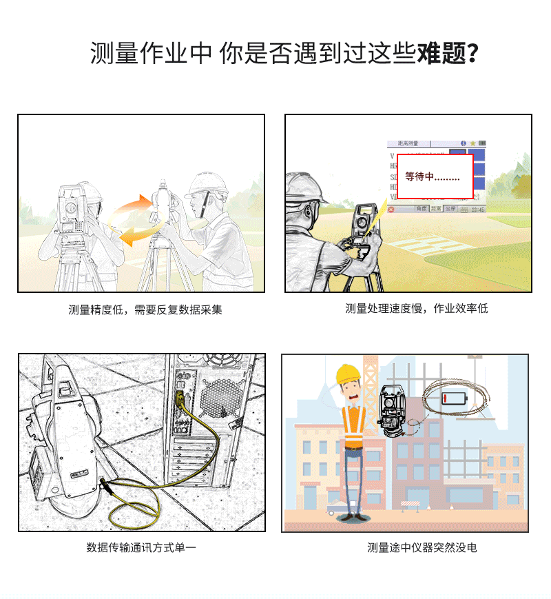 HTS-221R详情页_02.gif