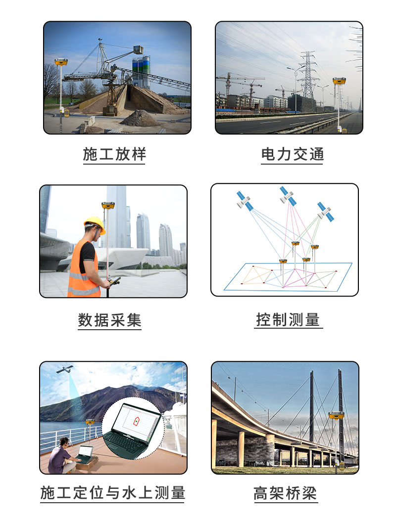 1515374902989847.jpg V90详情页_13.jpg