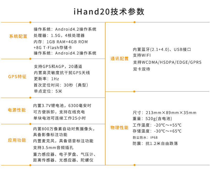 V90详情页_11.jpg