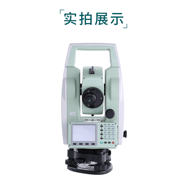HTS-520R.gif