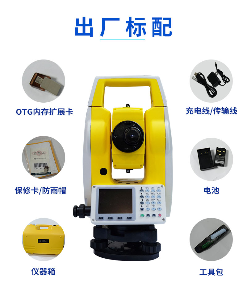 最新420详情页-2_12.jpg