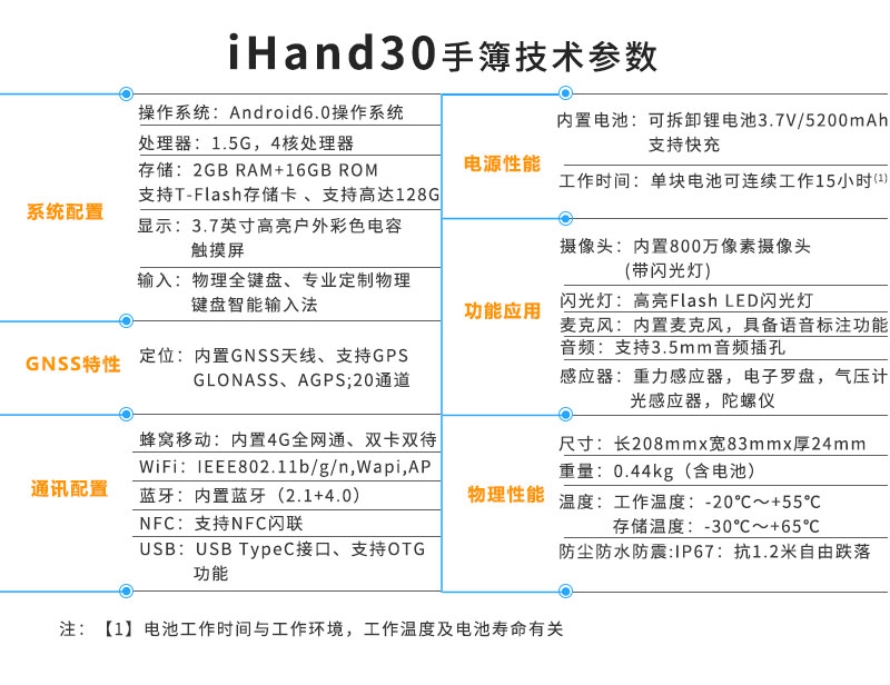 V90详情页_12.jpg