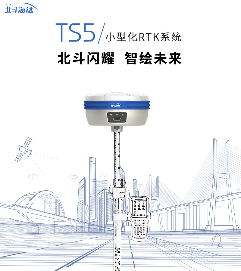 TS5详情页_01.jpg