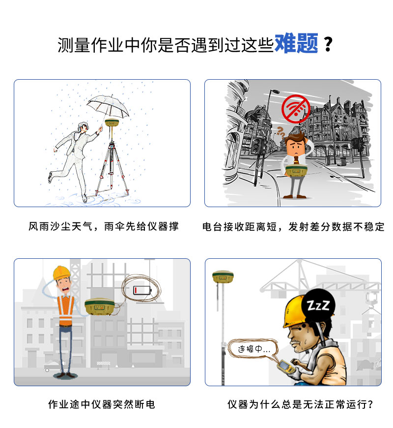 TS3详情页_02.jpg