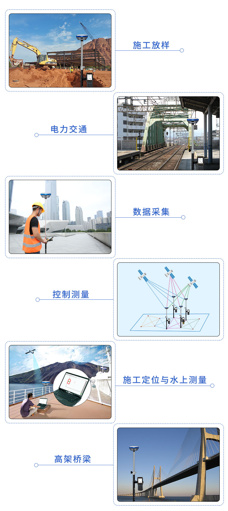 TS3详情页_15.jpg