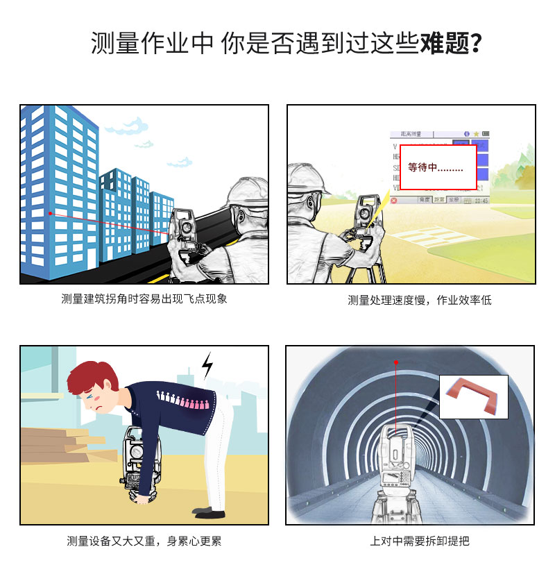 ZTS-121M详情页最新-1_03.jpg