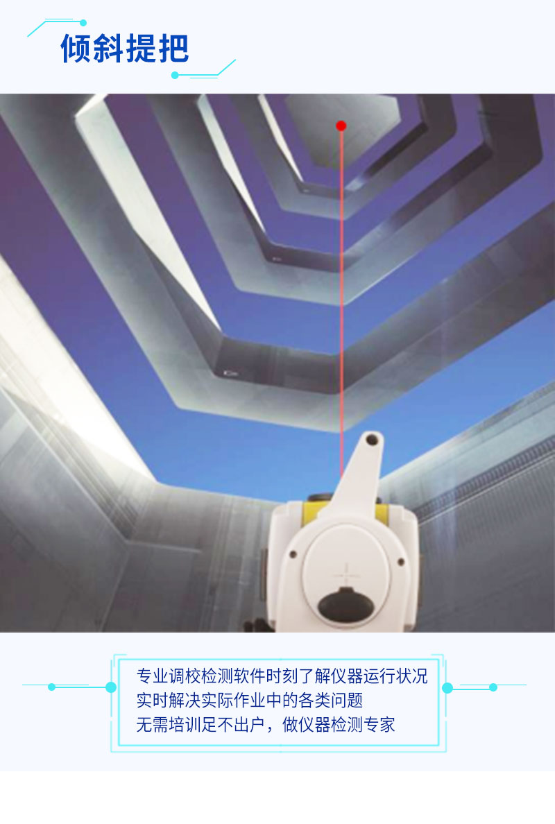 ZTS-121M详情页最新-1_09.jpg