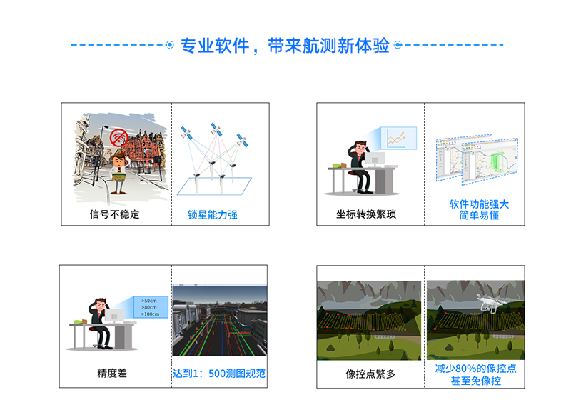 ppk详情页最新_04.jpg