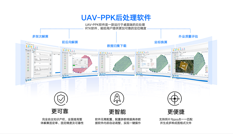 ppk详情页最新_05.jpg